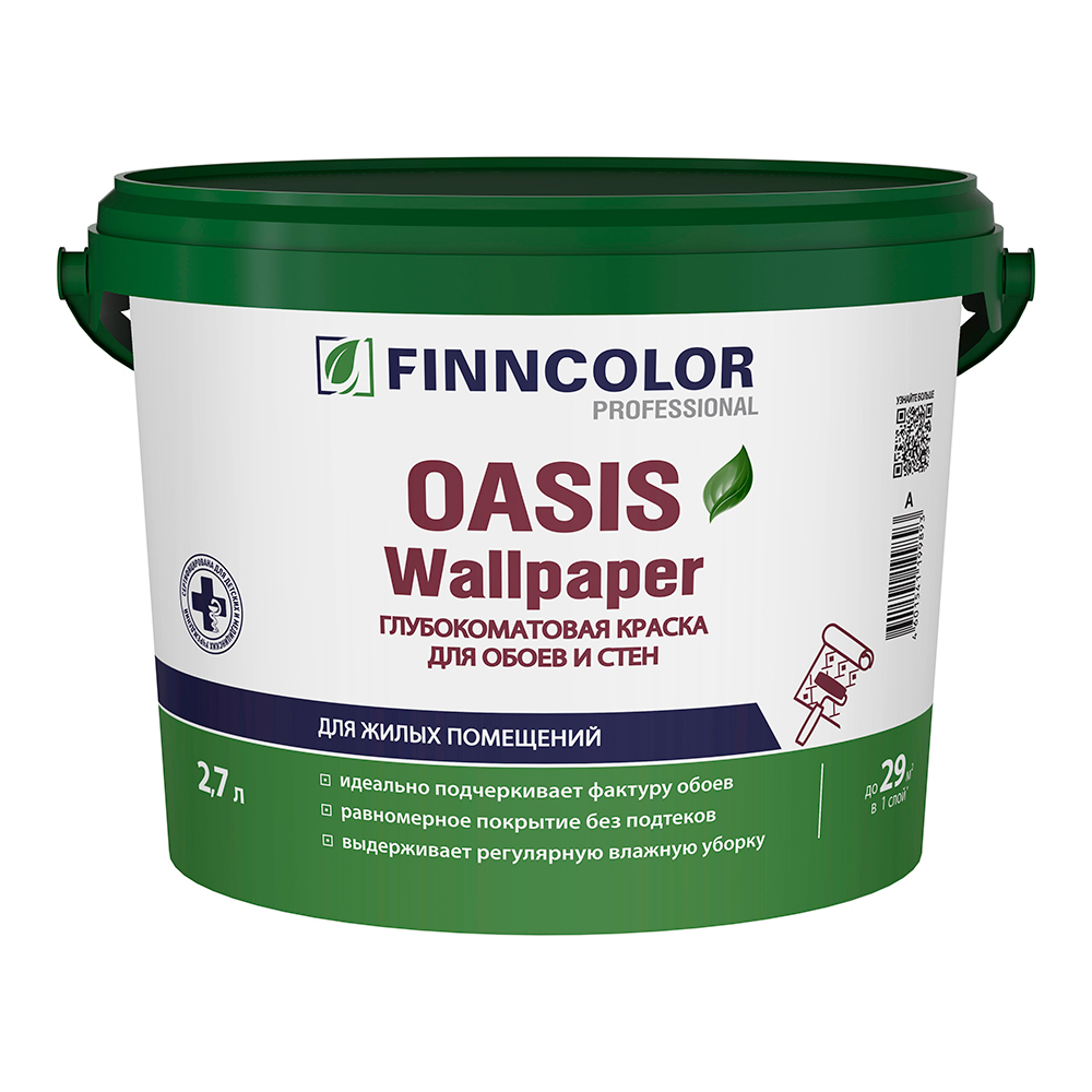 ������ ������ ������ �������� Finncolor Oasis Wallpaper �������������� ���� C ���������� 2,7 �   ����