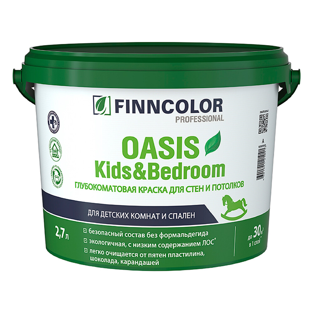������ ������ ������ �������� Finncolor Oasis Kids&Bedroom �������������� ���� A ����� 2,7 �   ����