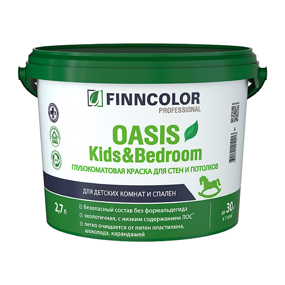 ������ ������ ������ �������� Finncolor Oasis Kids&Bedroom �������������� ���� C ���������� 2,7 �   ����
