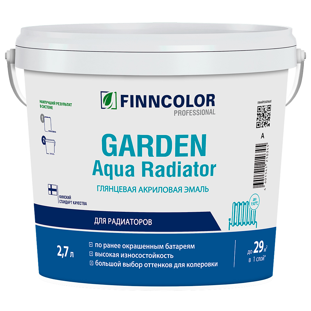 ������ ������ ����� ��� ���������� Finncolor Garden Aqua Radiator ���� A ����� ��������� ��������� 2,7 �   ����