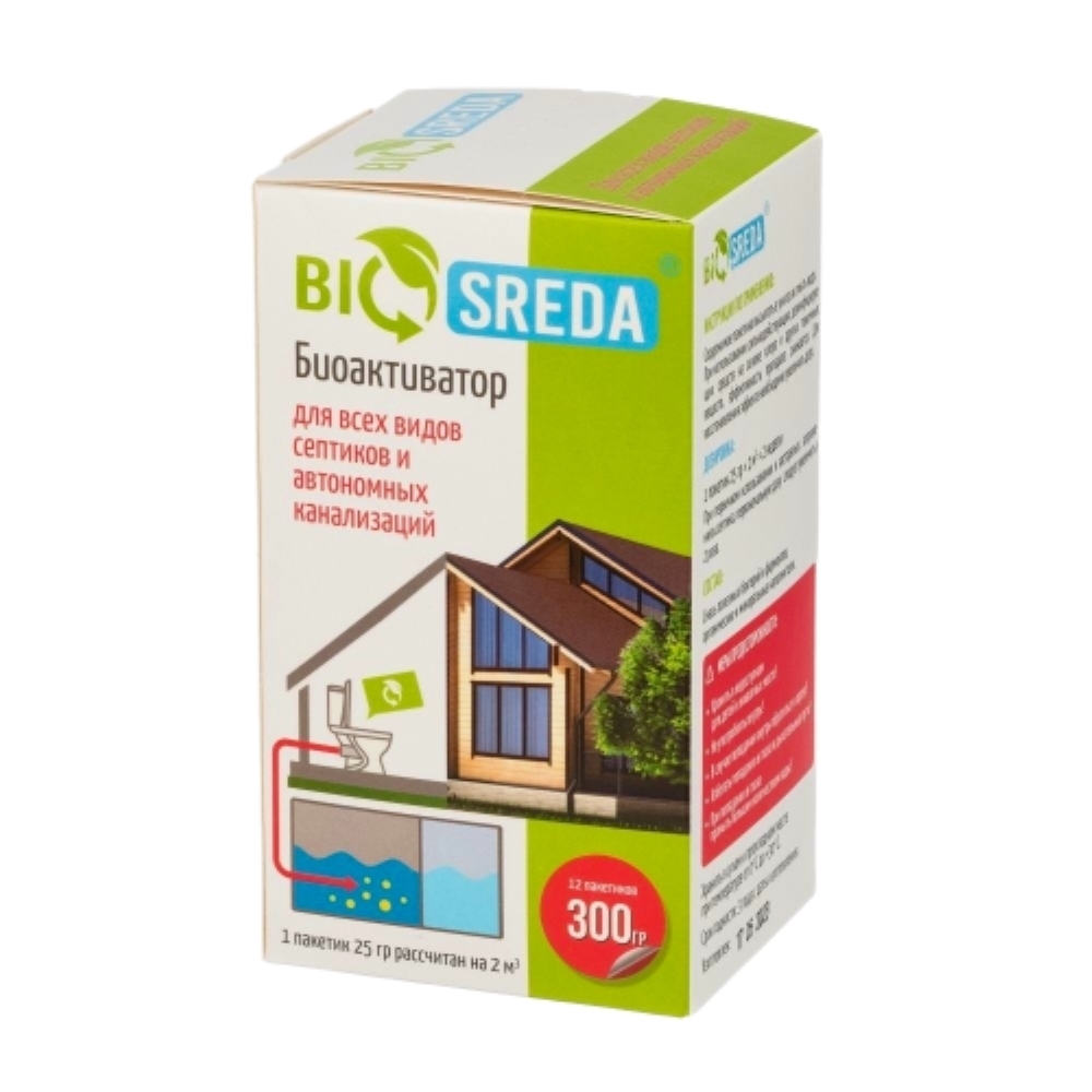 ������ ������ ������������ ��� ������� � ������� ������� Biosreda 300 �   ����