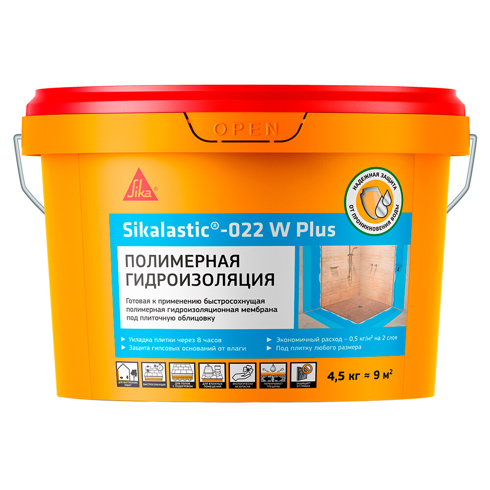 ������ ������ ������������� ���������� Sika Sikalastic 022 W Plus 4,5 ��   ����