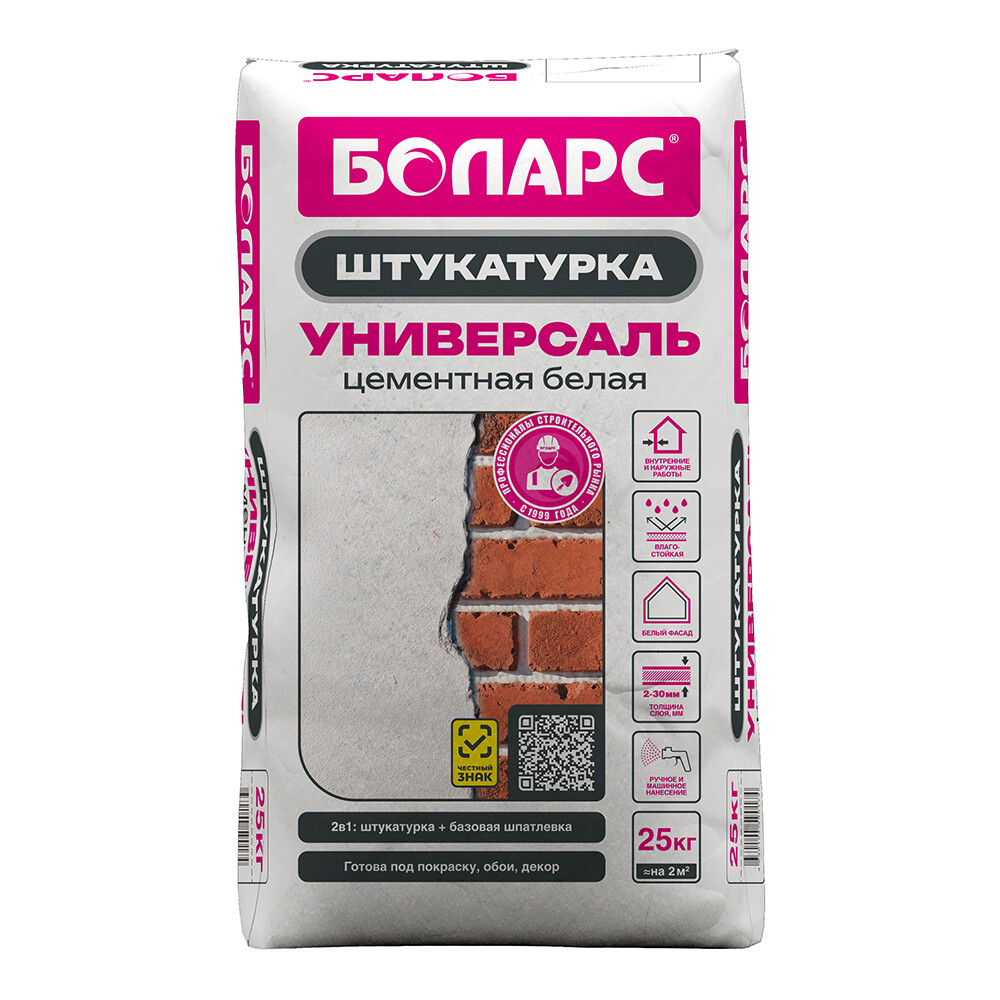 ������ ������ ����������-��������� ��������� ������ ���������� ����� 25 ��   ����
