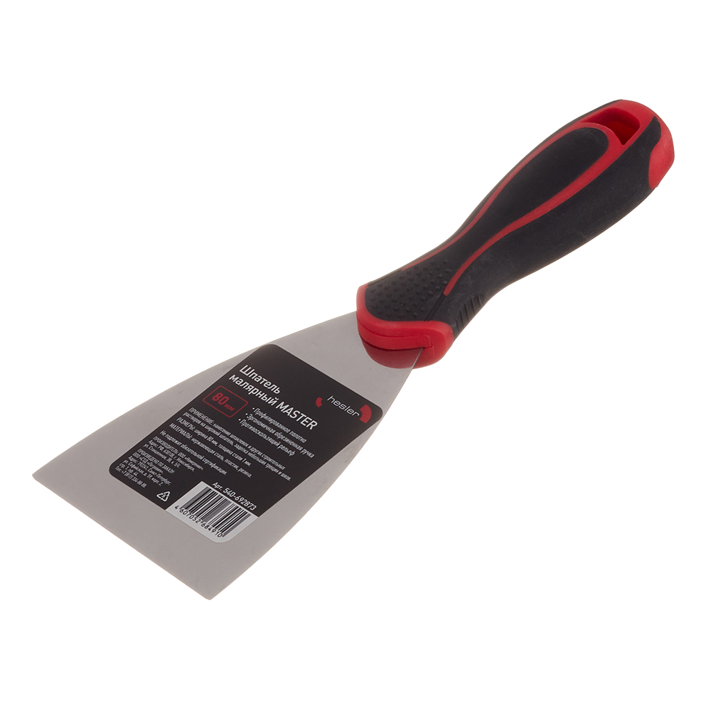 ������ ������ ������� �������� Hesler Master 80 �� � ������������ ������ � ����������������� �������� (540-692873)   ����
