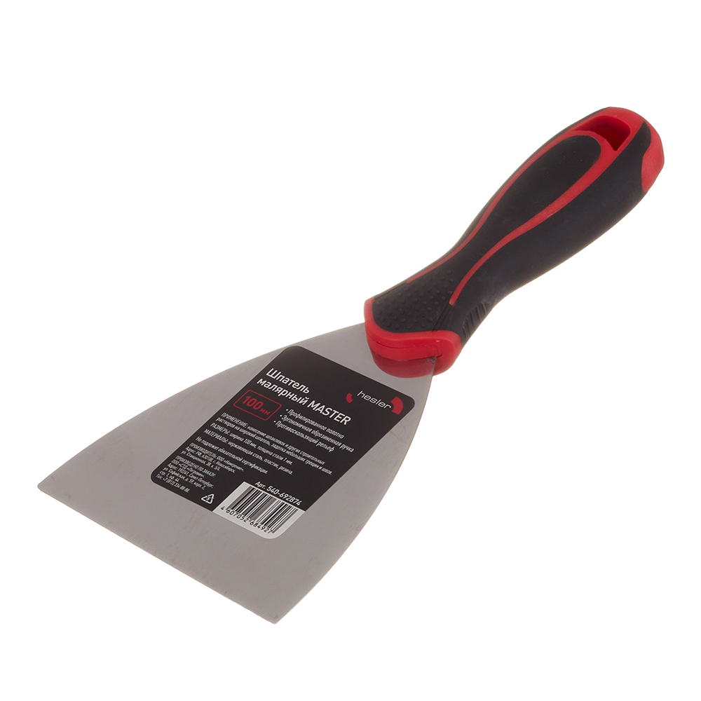 ������ ������ ������� �������� Hesler Master 100 �� � ������������ ������ � ����������������� �������� (540-692874)   ����