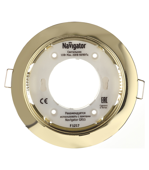 ������ ������ ���������� ������������ GX53 ������ 13 �� IP20 Navigator ��� (71278)   ����