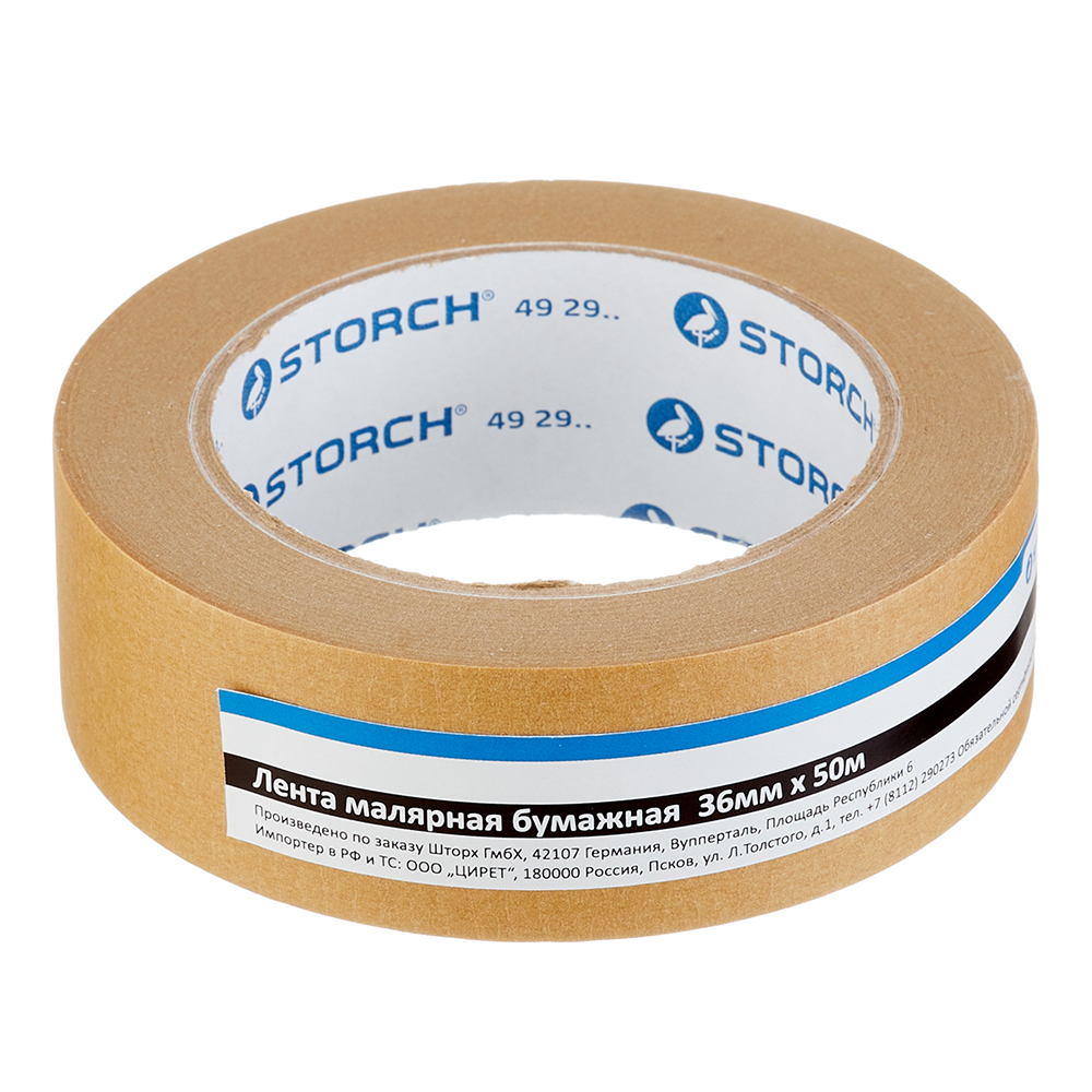 ������ ������ ����� �������� Storch Easypaper ��� ������� ���� ���������� 36 �� 50 �   ����