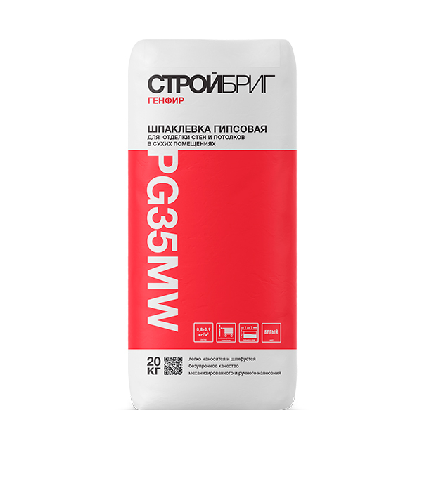 ������ ������ ��������� �������� ��������� ������ PG35MW ����� 20 ��   ����