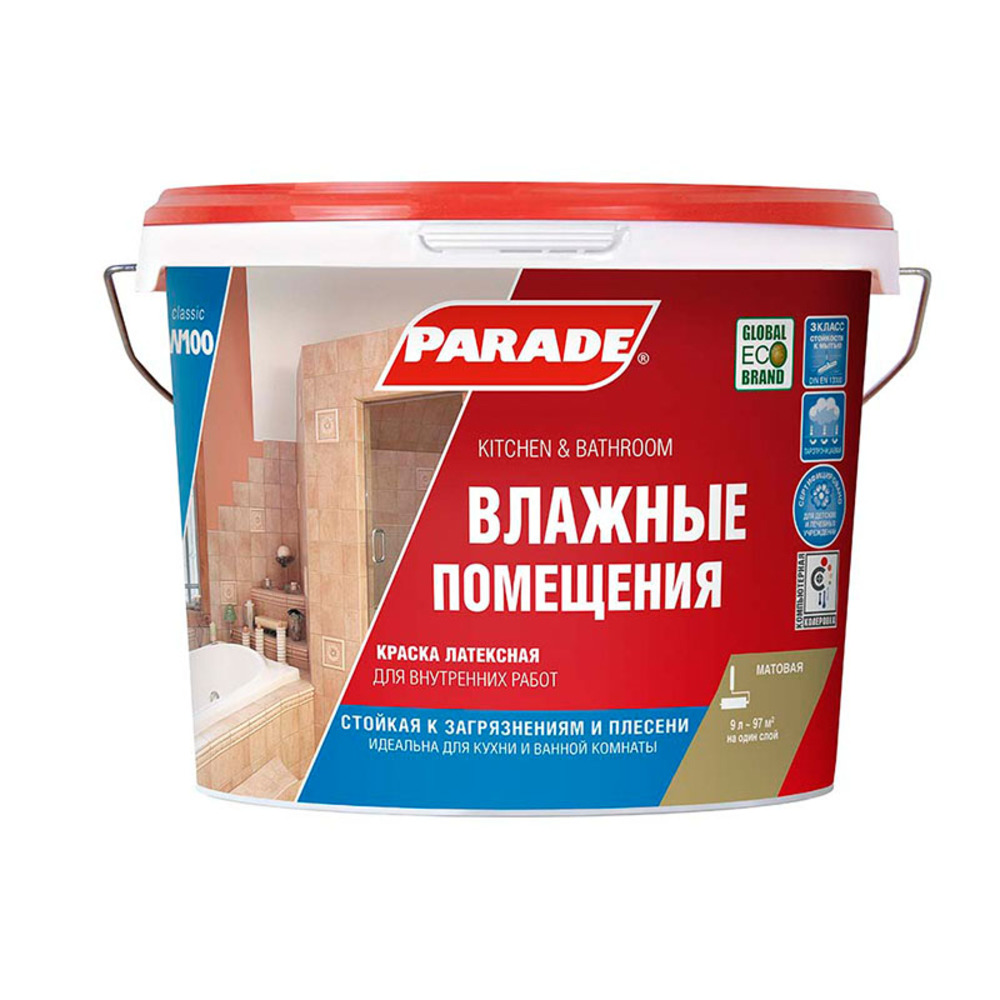 ������ ������ ������ �������� Parade W100 ������� ��������� ���� � ���������� 9 �   ����