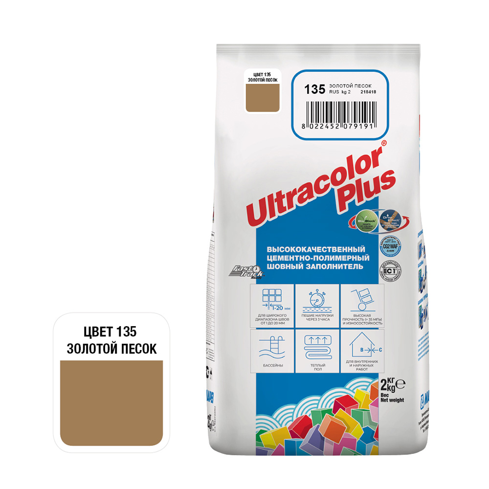 ������ ������ ������� ��������� Mapei Ultracolor Plus 135 ������� ����� 2 ��   ����