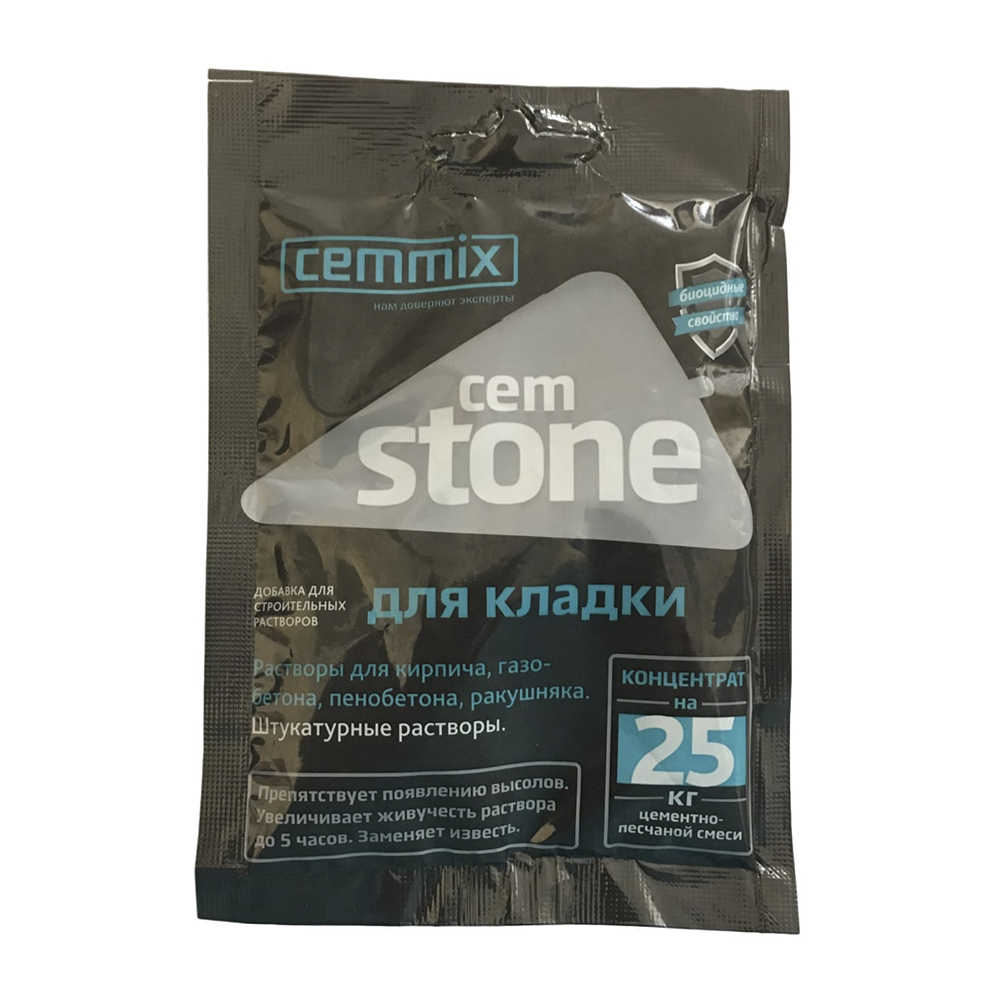 ������ ������ ������� ��� ��������� � ����������� ��������� Cemmix CemStone ���������� ���� 50 ��   ����