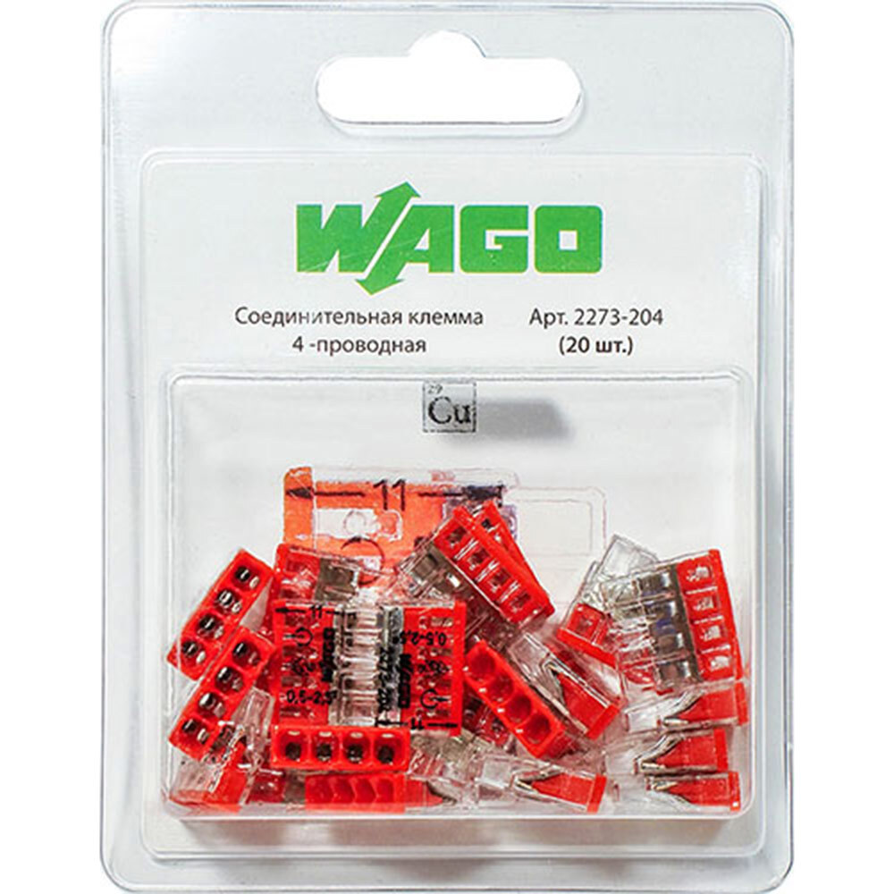 ������ ������ ������ �� 4 ������� Wago 2273-204 0,5-2,5 ��. �� ������������ ��� ����� (20 ��.)   ����