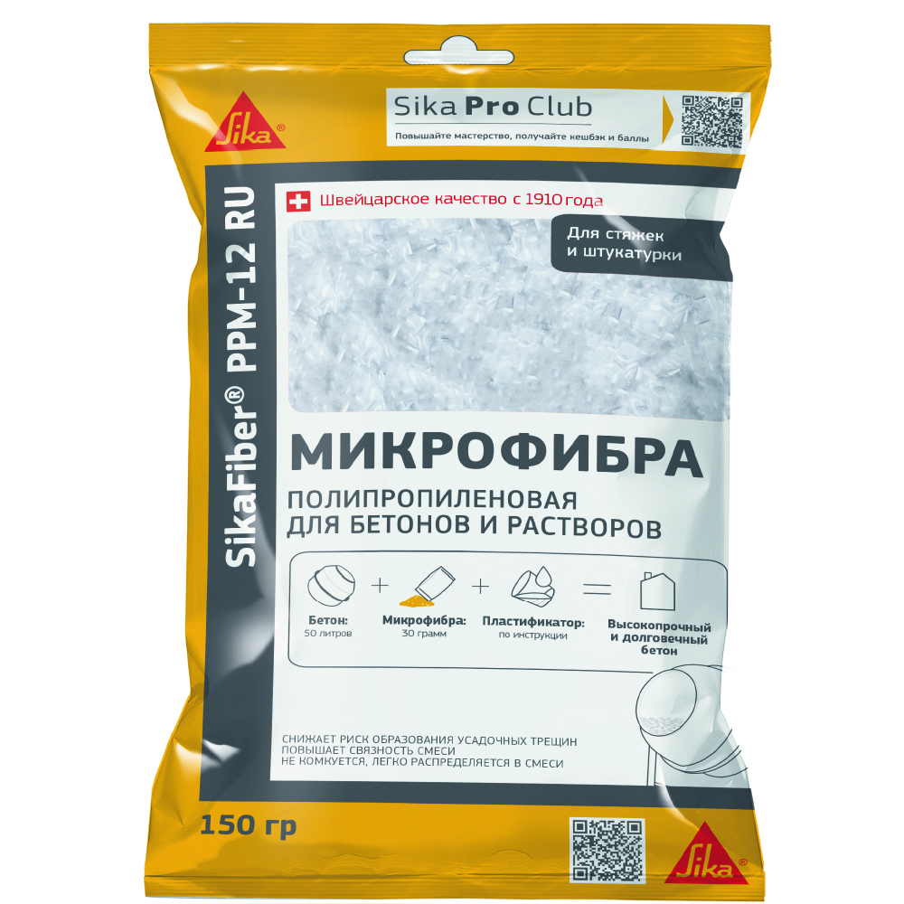������ ������ ���������� Sika SikaFiber PPM-12 0,15 ��   ����