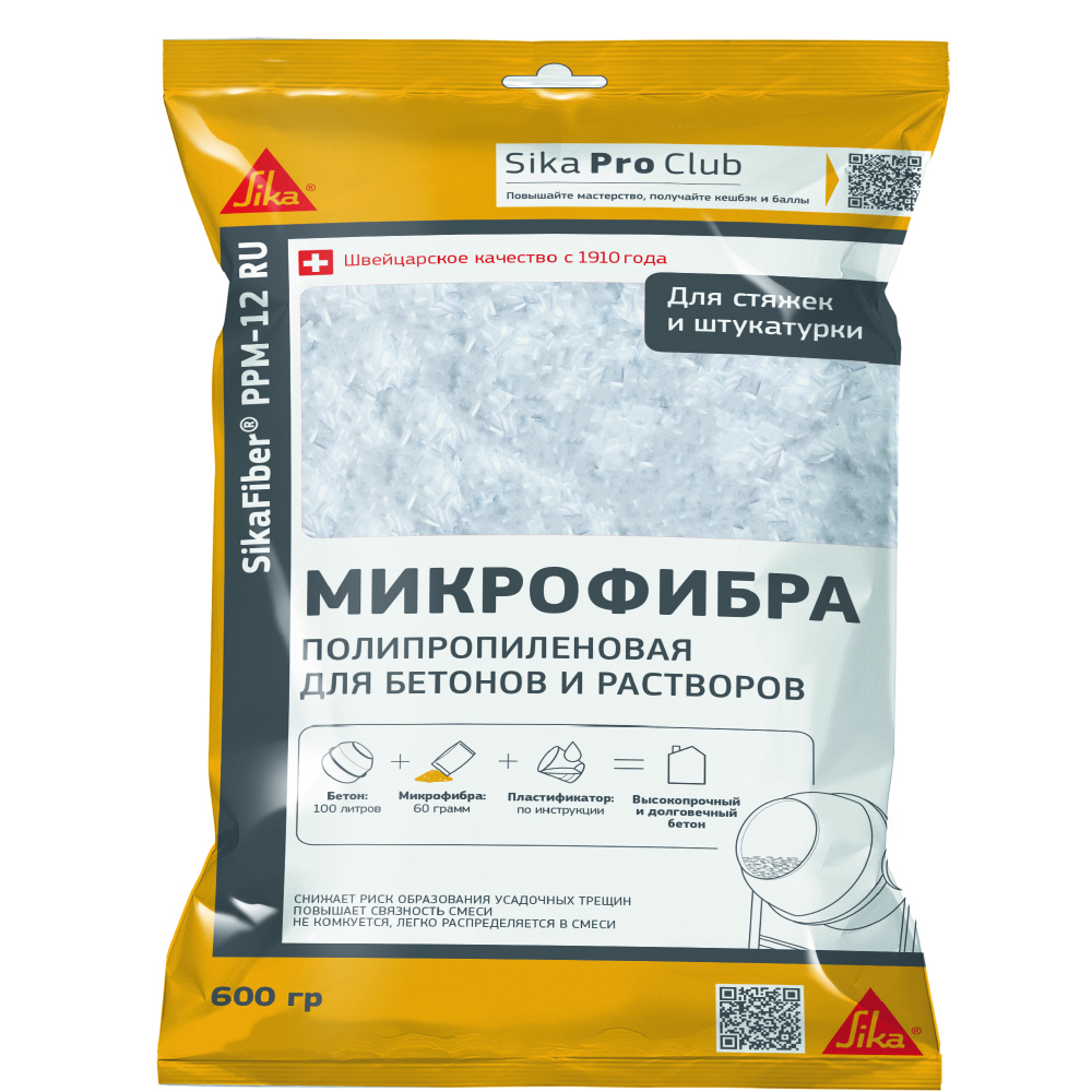 ������ ������ ���������� Sika SikaFiber PPM-12 0,6 ��   ����