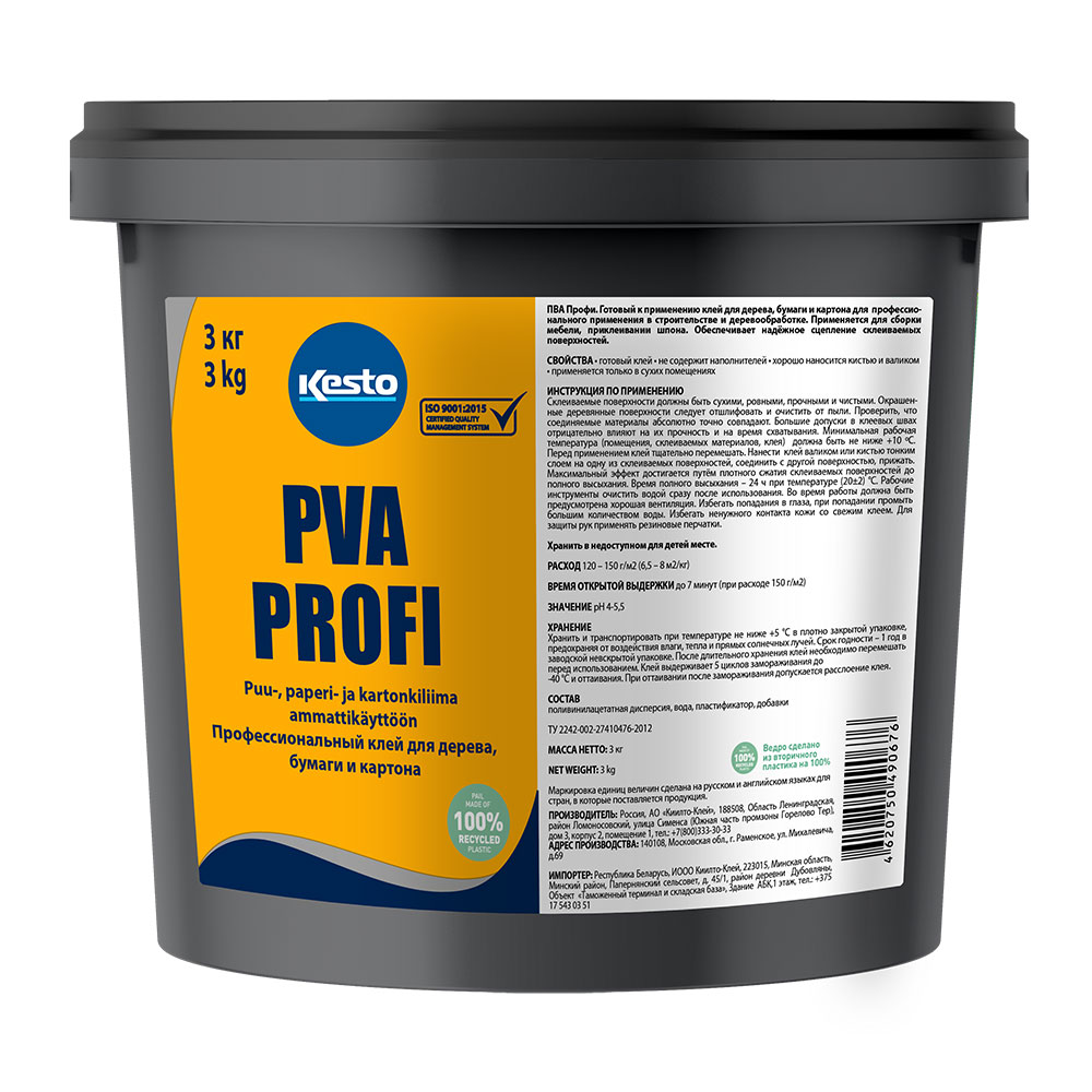 ������ ������ ���� ��� Kesto Profi D2 3 ��   ����