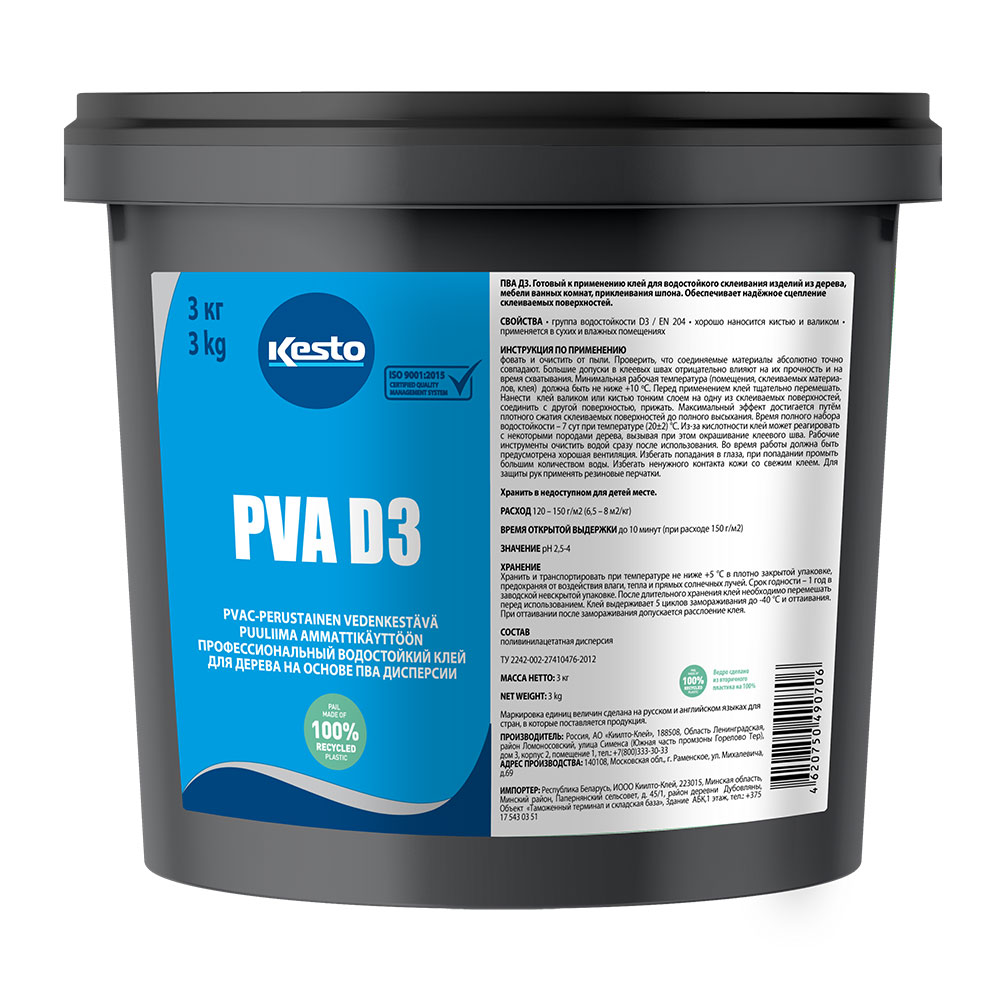 ������ ������ ���� ��� Kesto D3 ����������� 3 ��   ����