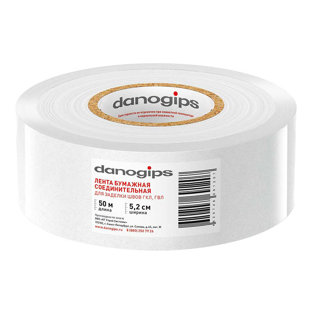 ������ ������ ����� �������� ��� ���� ��� Danogips 52 �� 50 �   ����