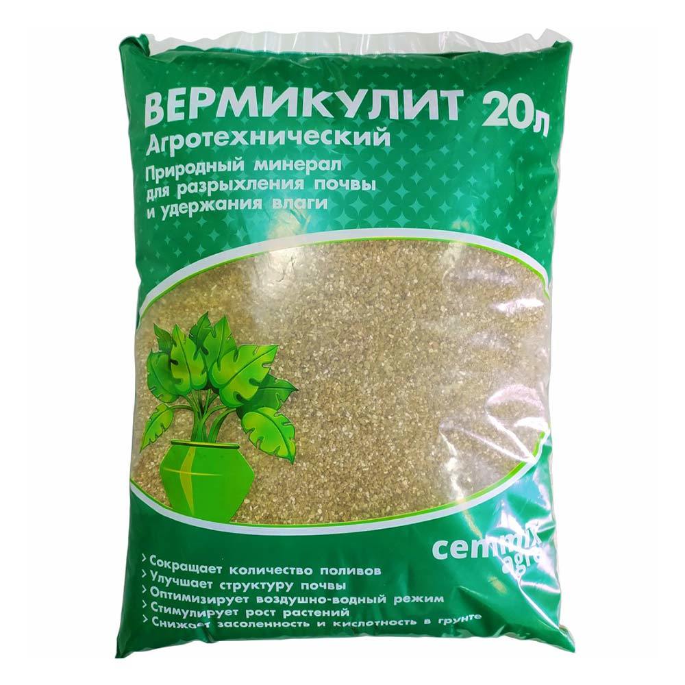 ������ ������ ���������� Cemmix ��������������� 20 �   ����