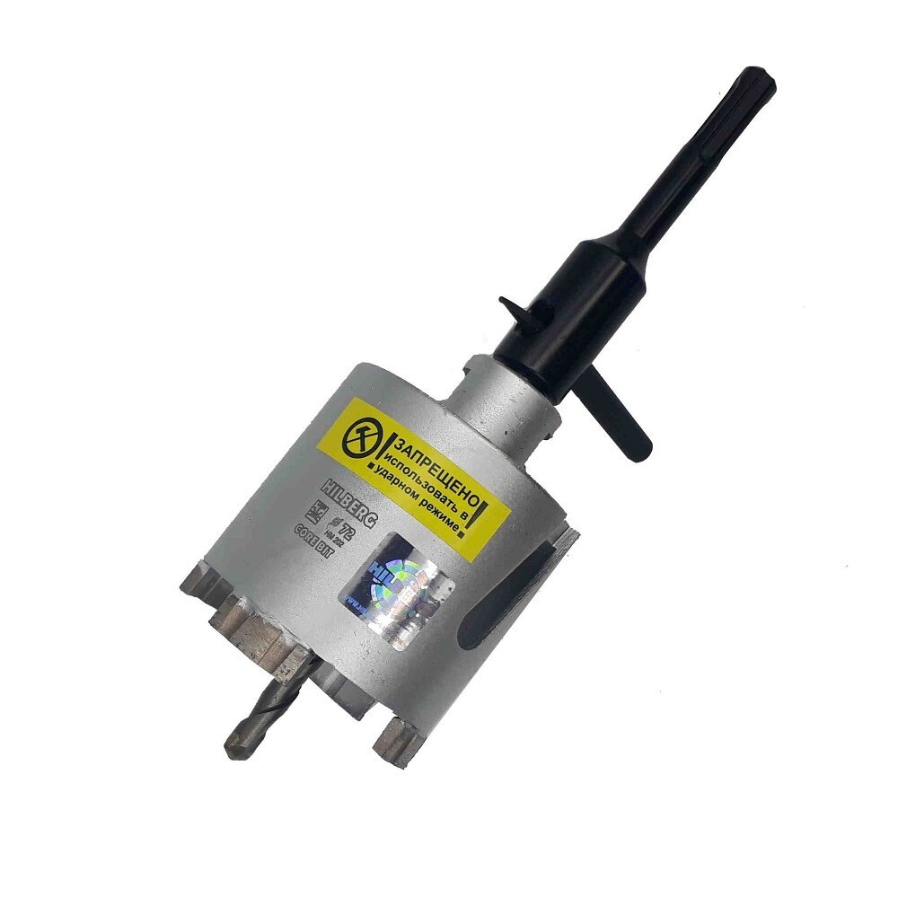 ������ ������ ������� �������� �� ������ 72 �� SDS-plus Hilberg (HM202)   ����