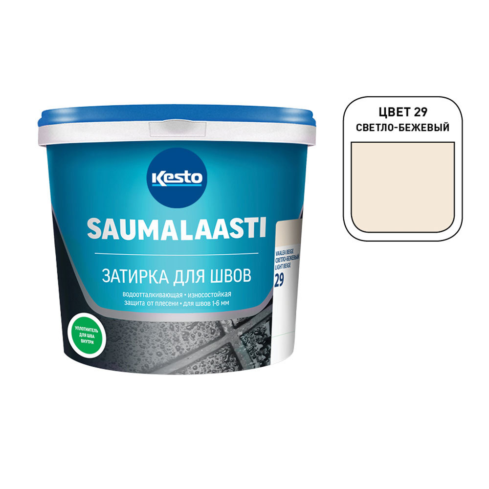 ������ ������ ������� ��������� Kesto Saumalaasti 029 ������-������� 3 ��   ����