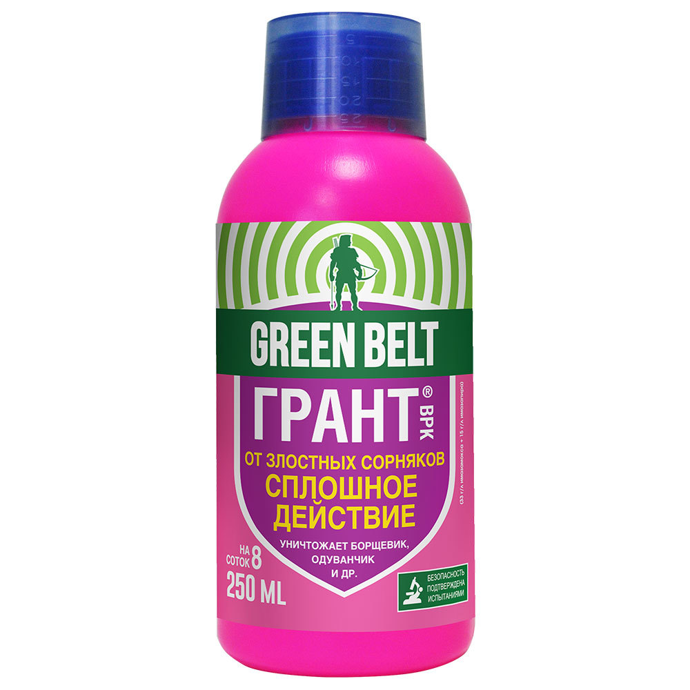 ������ ������ �������� ��� ������ �� �������� Green Belt ����� 250 ��   ����