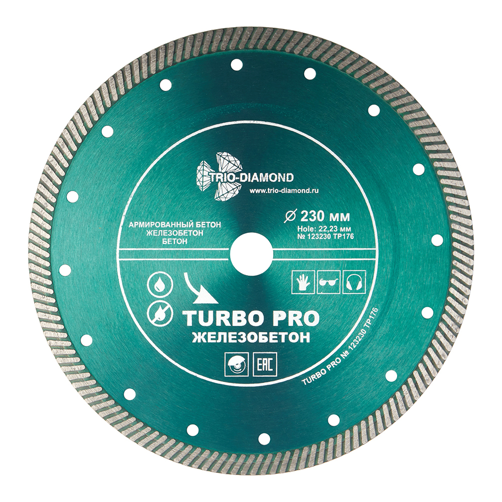 ������ ������ ���� �������� �� ������ Trio-Diamond Turbo Pro ����������� 230�22,2�2,6 �� ����� ����� ��� (TP176)   ����