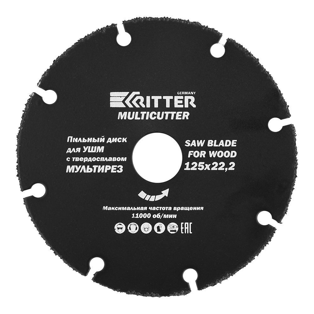 ������ ������ ���� ������� ������������� ��� ��� Ritter 125�22,2�1,2 �� 8 ������ (PS30101250)   ����