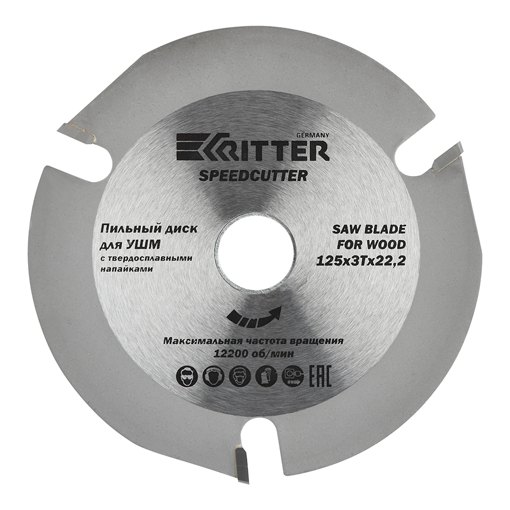 ������ ������ ���� ������� ������������� ��� ��� Ritter 125�22,2�2 �� 3 ���� (PS30101253)   ����