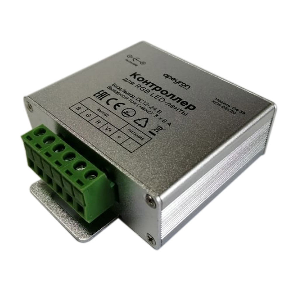 ������ ������ ���������� ��� ������������ ����� Apeyron (04-39) 288/576 �� 12/24 � IP20 � �������   ����