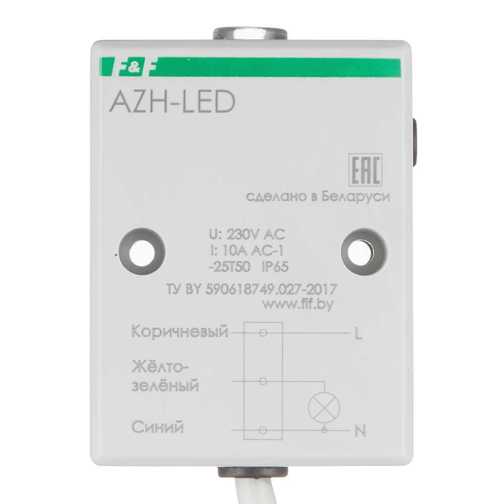 ������ ������ �������� ��������� F&F AZH-LED 230 � 10 � � �������� (EA01.001.017)   ����