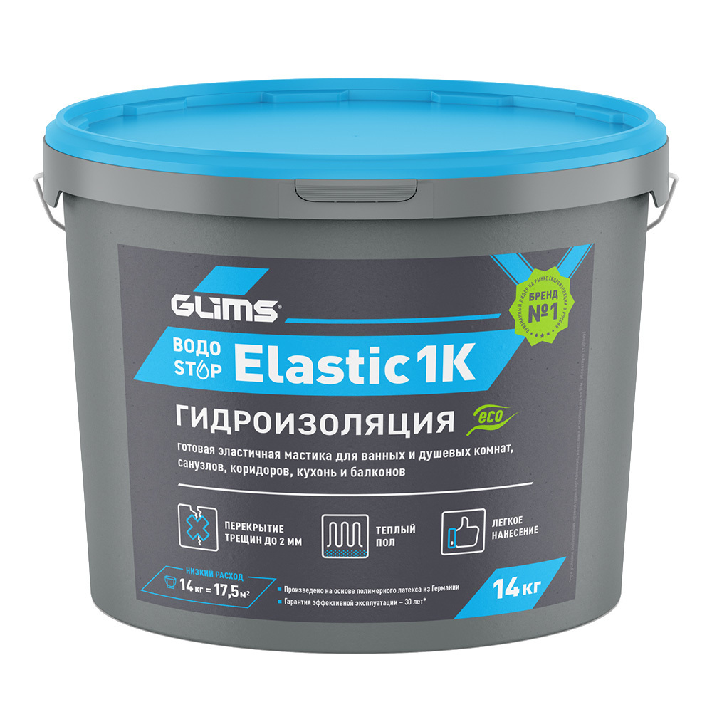 ������ ������ ������������� ��������� Glims ����Stop Elastic 1� ��������� 14 ��   ����