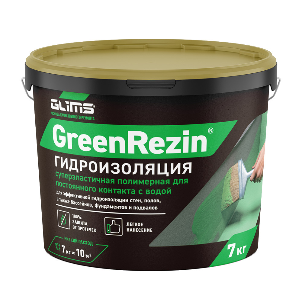 ������ ������ ������������� ��������� Glims GreenResin ������� 7 ��   ����