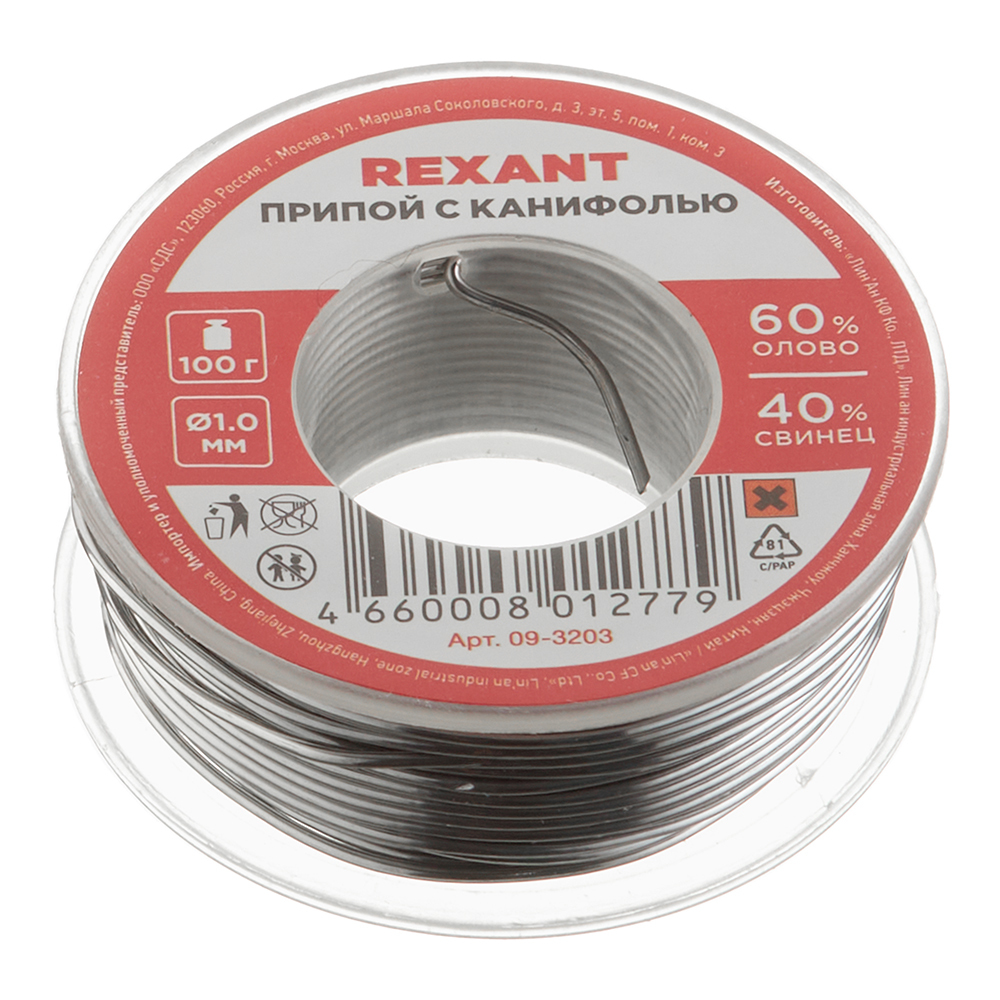 ������ ������ ������ Rexant d1 �� Sn60 Pb40 Flux 2.2 % � ��������� 100 � (09-3203)   ����