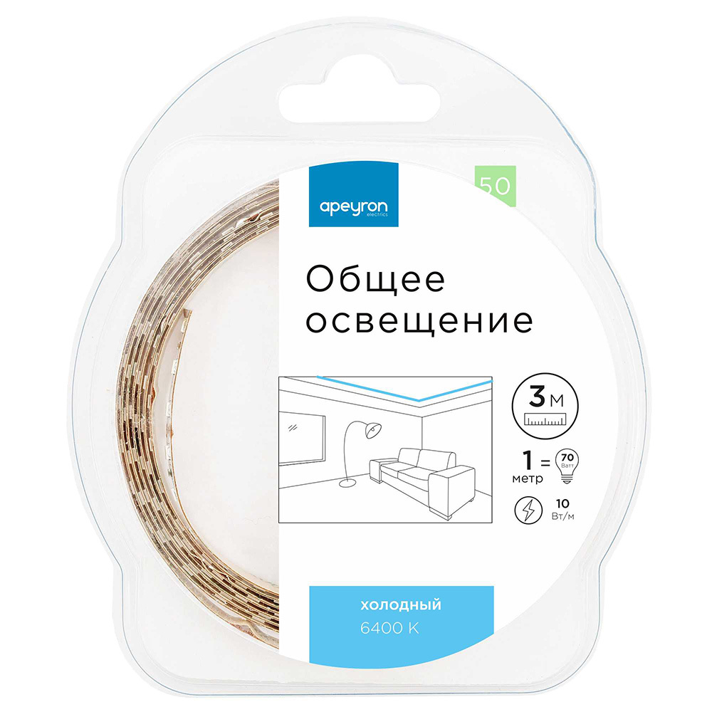 ������ ������ ����� ������������ Apeyron SMD 5050 6500� 12 � 10 ��/� IP65 3 � (50��)   ����
