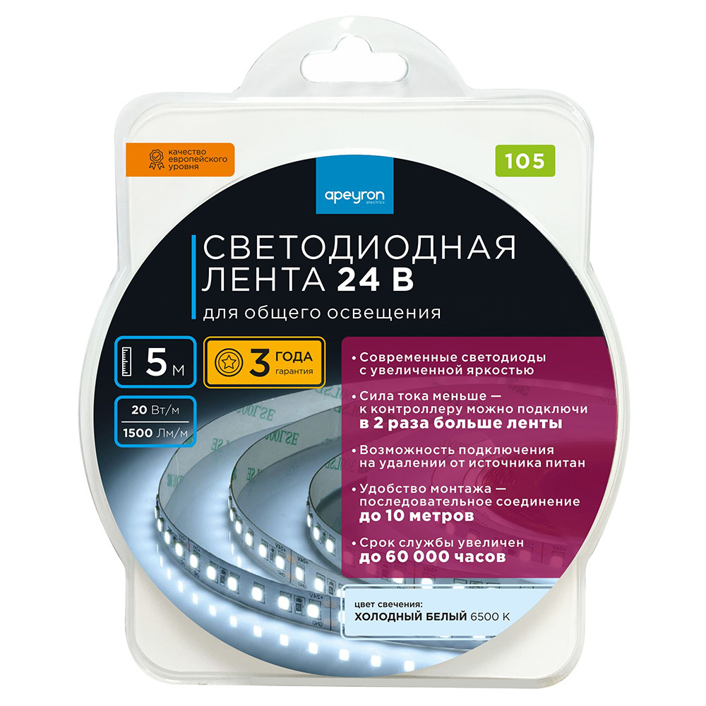 ������ ������ ����� ������������ SMD 2835 6500� 24 � 20 ��/� 5 � IP20 Apeyron (105��)   ����