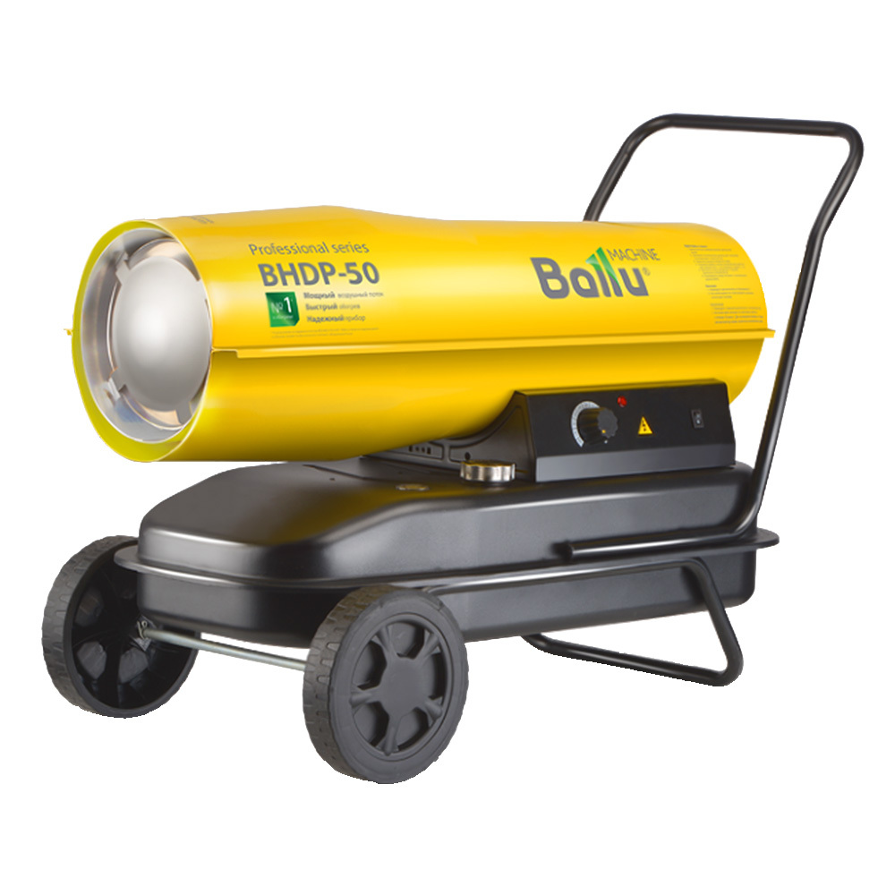 ������ ������ ����� �������� ��������� 50 ��� Ballu BHDP-50 ������� ������� (��-1050914)   ����