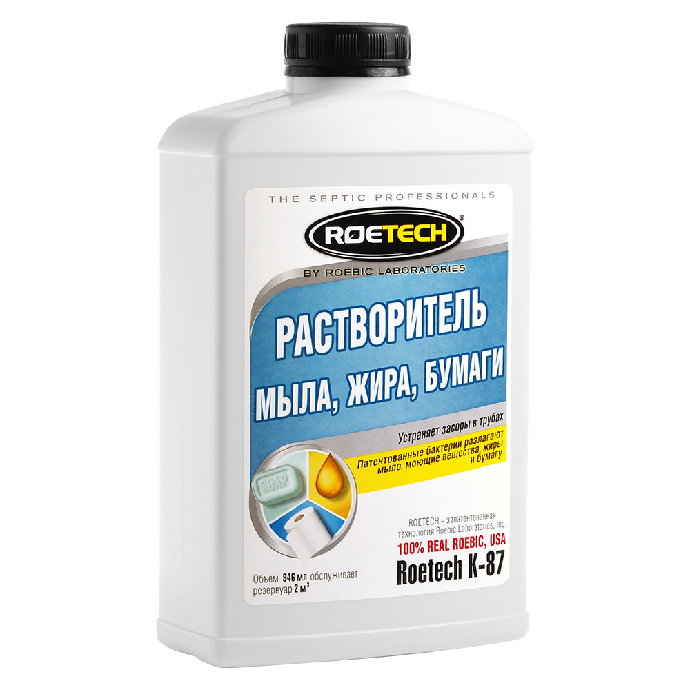 ������ ������ ������������ ��� ��������������� ������ Roetech 0,946 �   ����