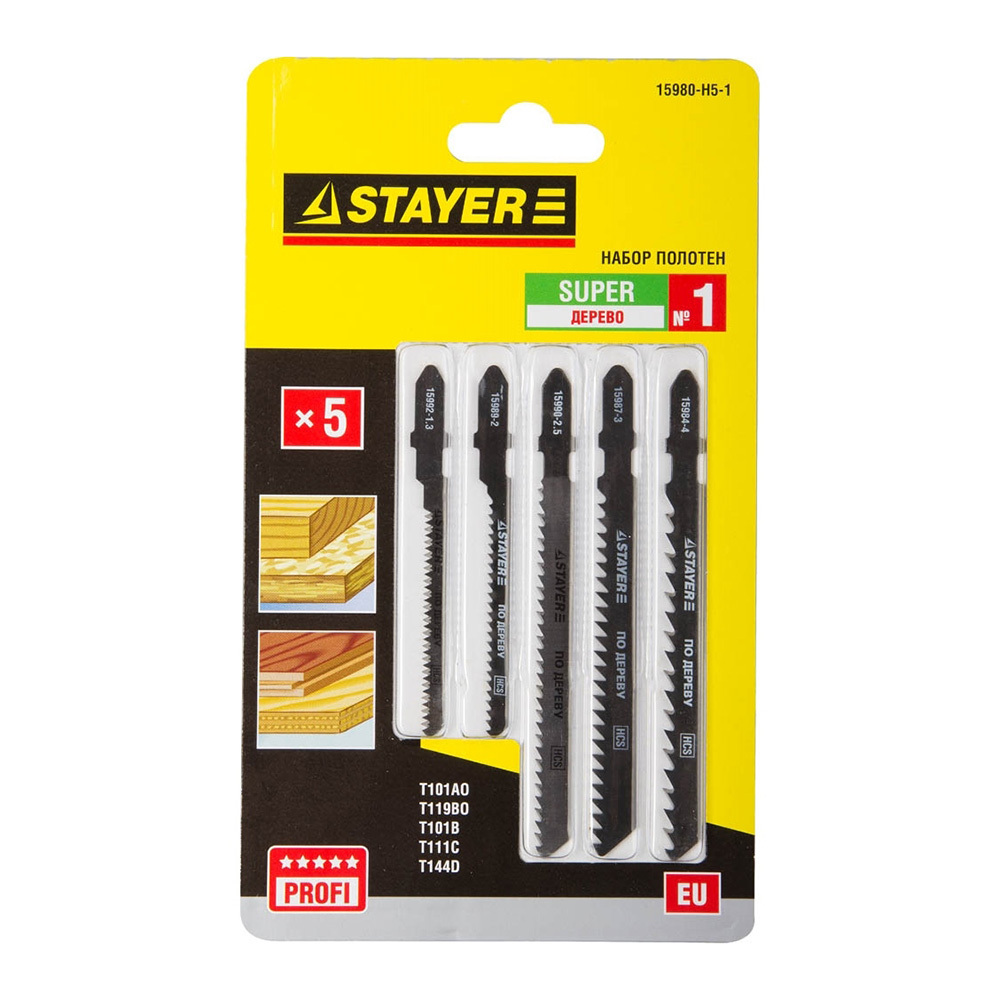 ������ ������ ����� ��� ������� Stayer Profi �� ������ ������������� ��� (5 ��.) (15980-H5-1)   ����