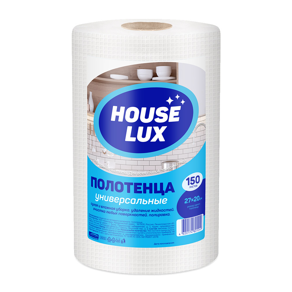 ������ ������ ��������� ������������� House Lux 27�20 �� � ������ (150 ��.)   ����