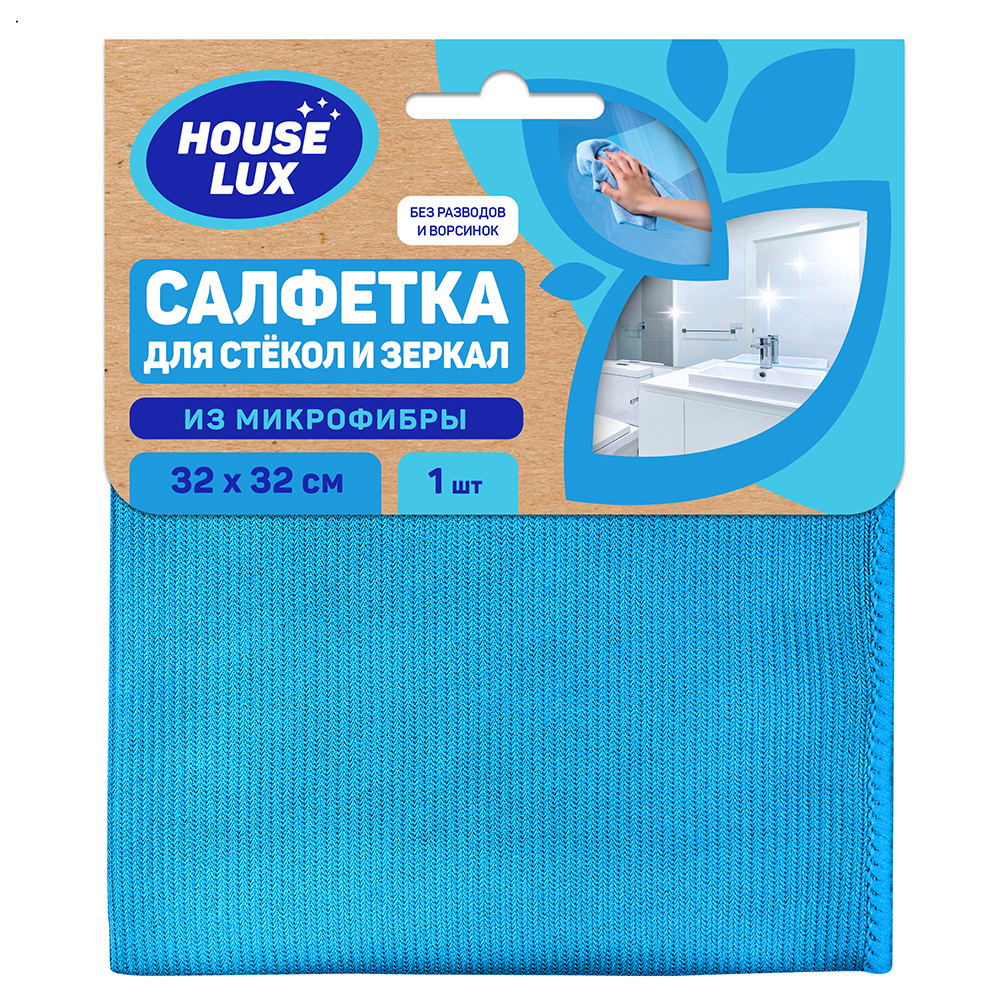 ������ ������ �������� ��� ������ � ������ �� ���������� 32�32 �� House Lux   ����