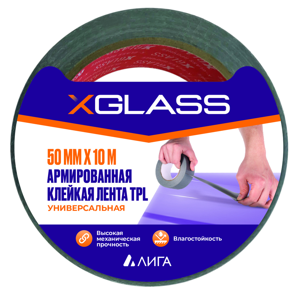 ������ ������ ����� ��������� X-Glass ��� ������������ 50 �� 10 � �����   ����