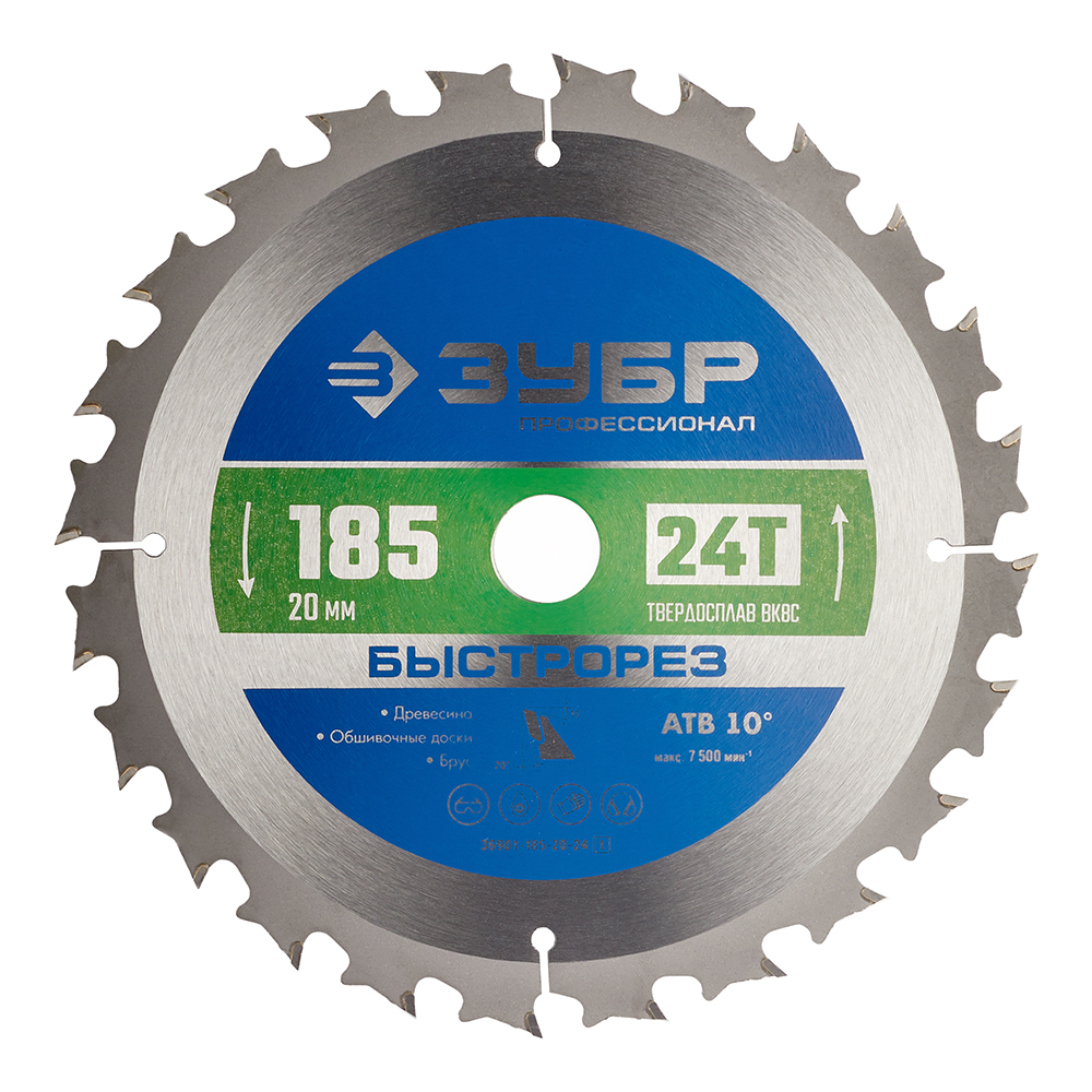 ������ ������ ���� ������� �� ������ ���� 185�20 �� 24 ���� (36901-185-20-24_z01)   ����