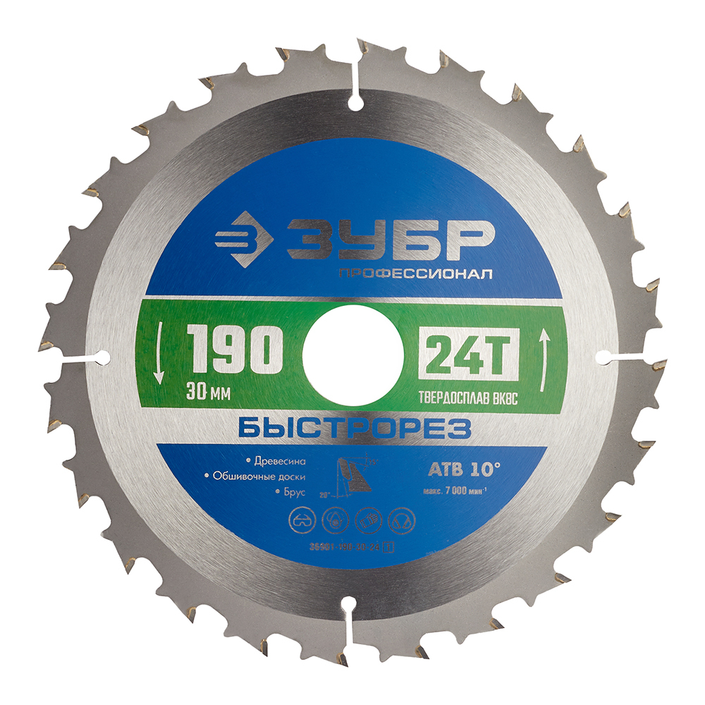 ������ ������ ���� ������� �� ������ ���� 190�30 �� 24 ���� (36901-190-30-24_z01)   ����