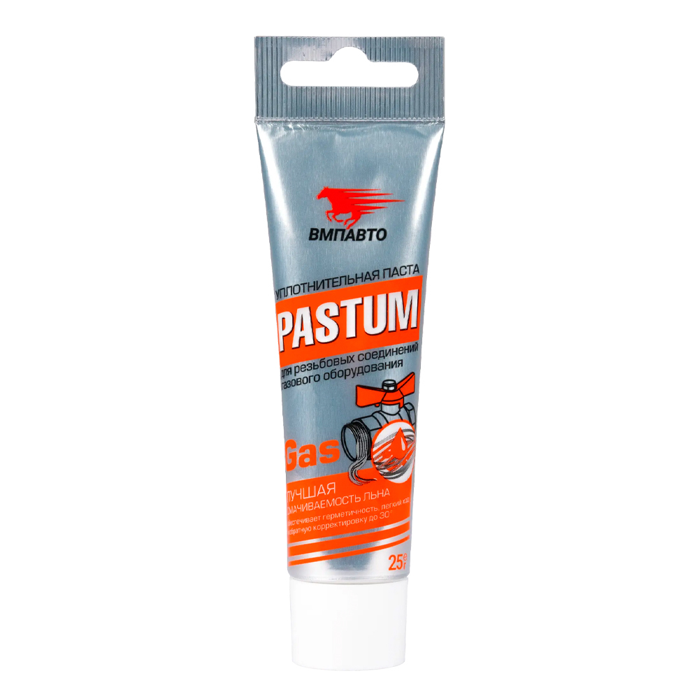 ������ ������ ����� ��� ��������� ���������� ������� Pastum gas 25 �   ����