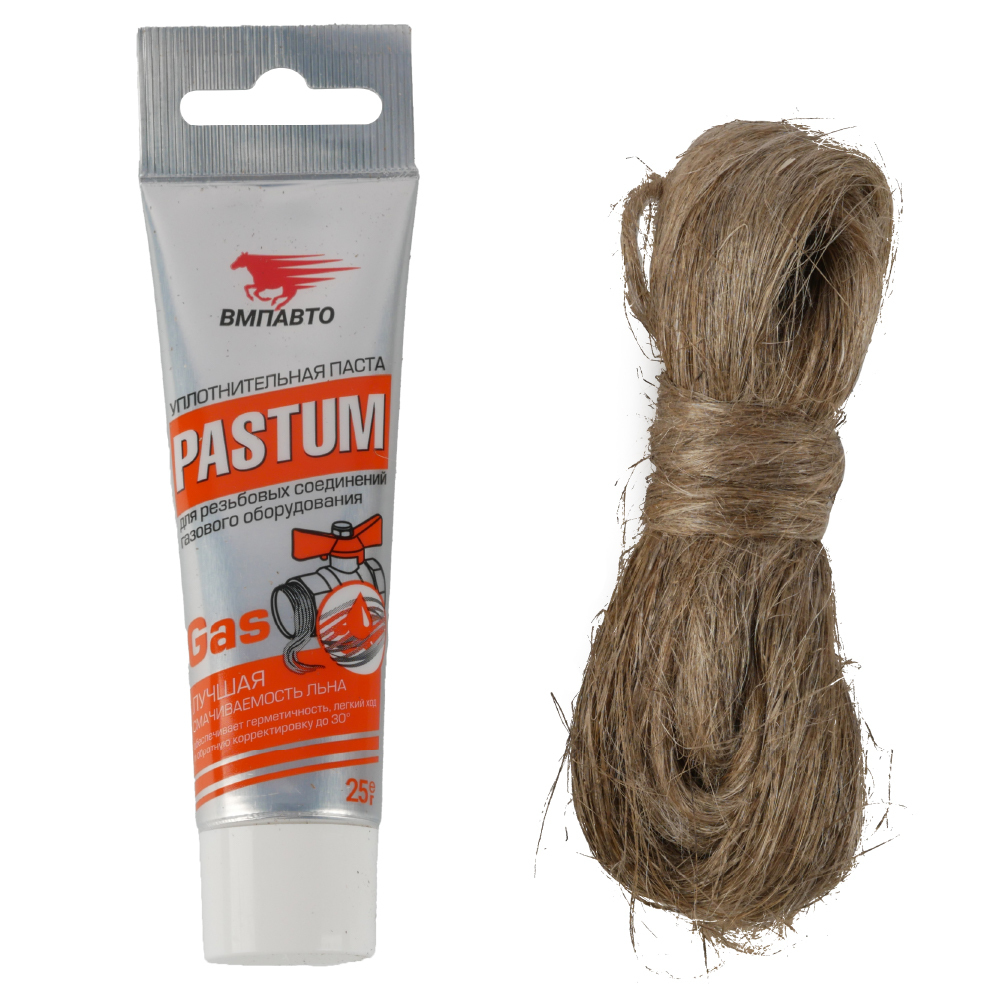 ������ ������ �������� ��������� ������� Pastum gas 25 + 7 � ��� ����   ����