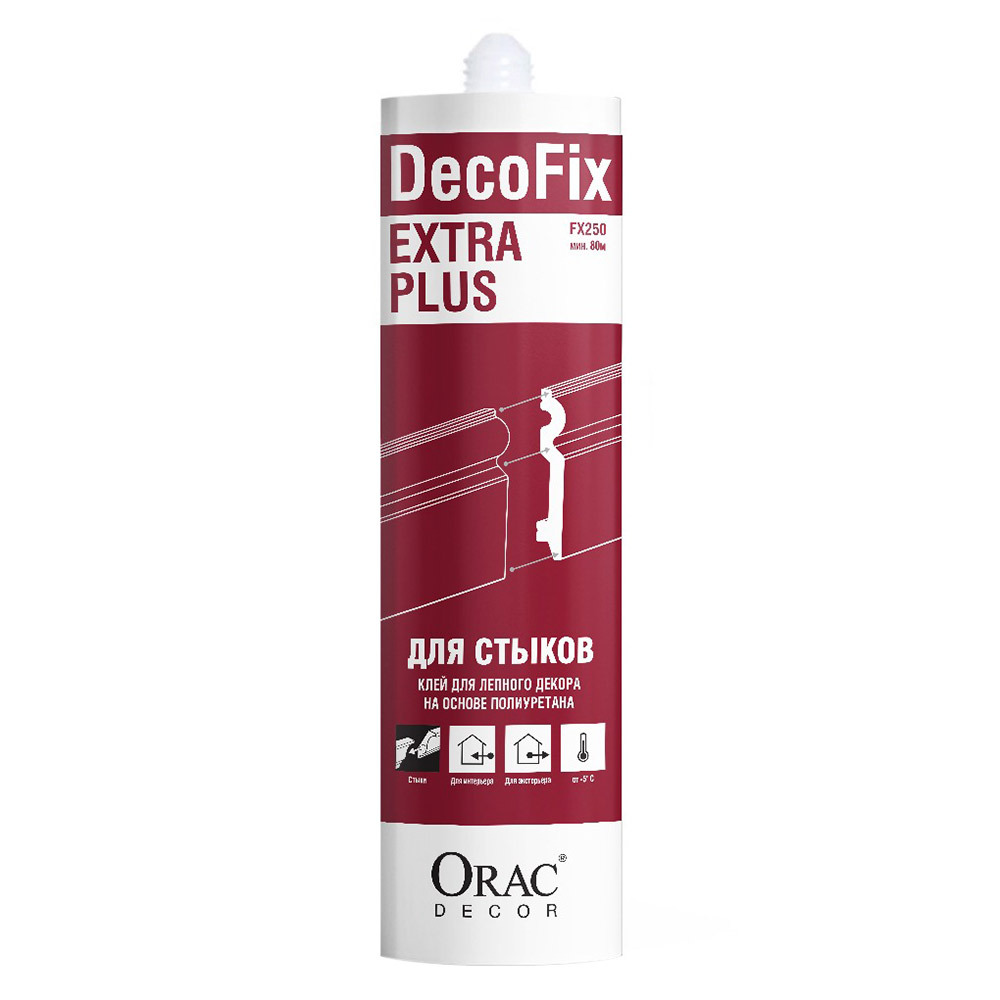 ������ ������ ���� ����������� �������������� Orac Decofix extra plus FX250 ���������� 310 ��   ����