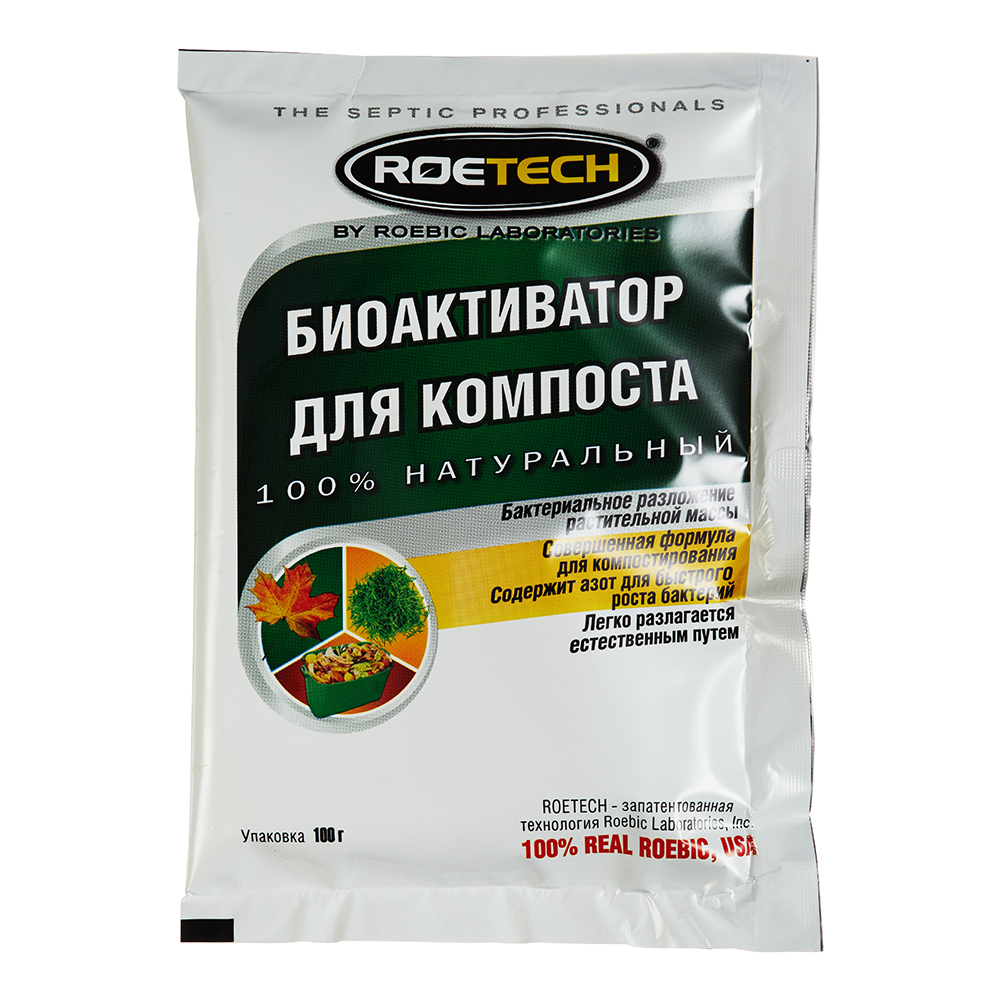 ������ ������ ������������ ��� �������� Roetech 100 �   ����