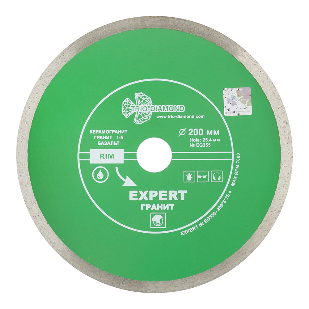 ������ ������ ���� �������� �� ������������� Trio-Diamond Hot Pres 200x25,4x1,8 �� �������� ������ ��� (EG355)   ����