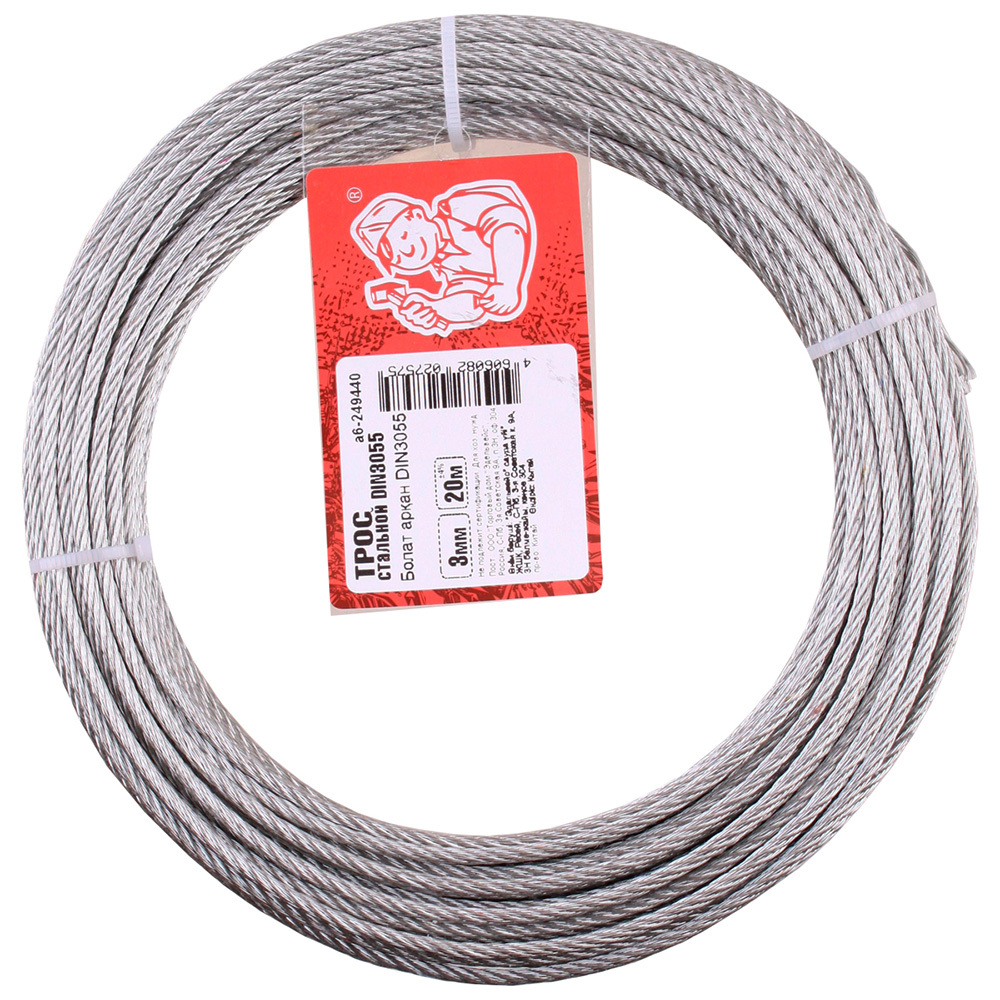 ������ ������ ���� �������� ������������ d3 �� DIN 3055 (20 �)   ����