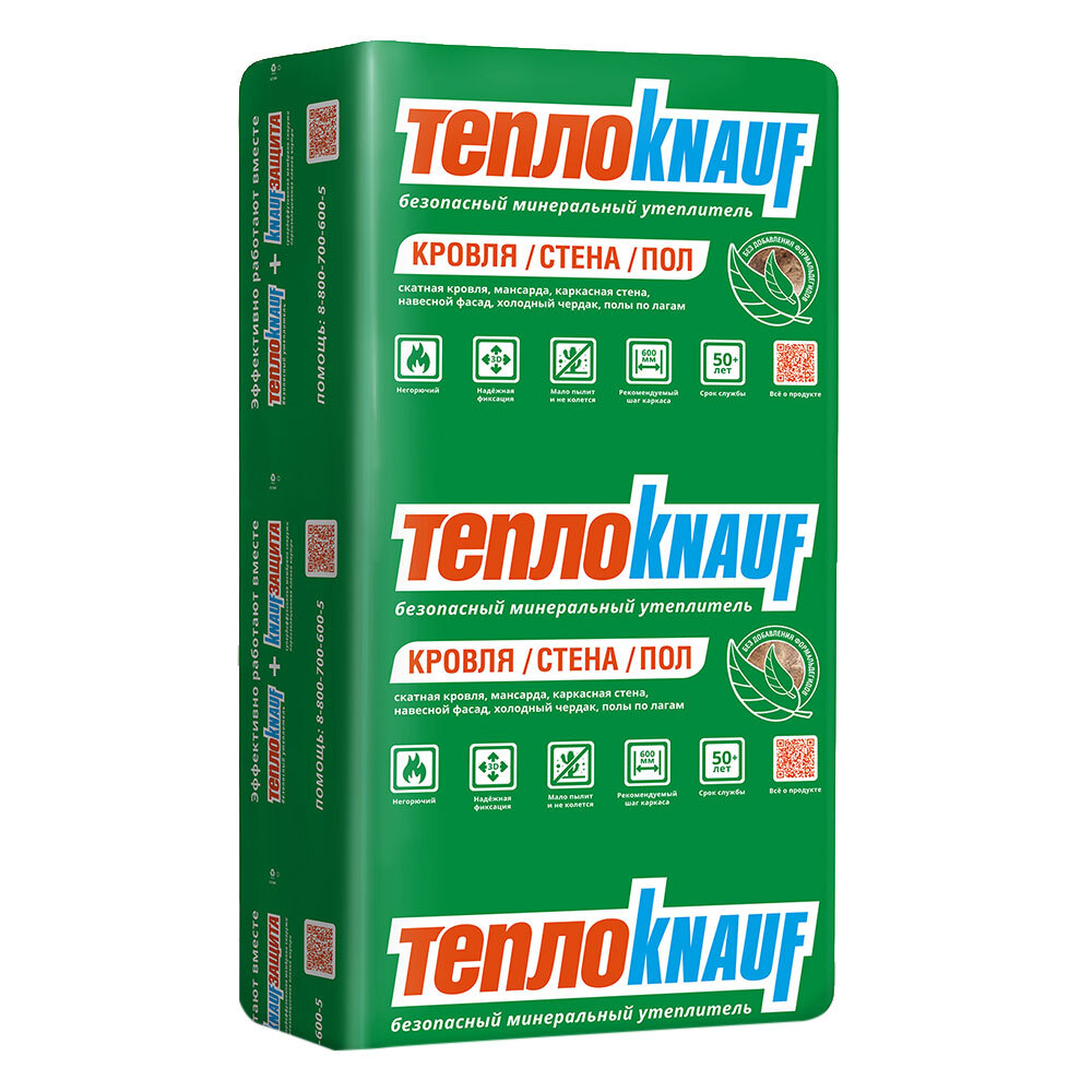 ������ ������ ���������� �����Knauf ������/�����/��� (�������) ����� 50�610�1230 �� 12 ��.�   ����